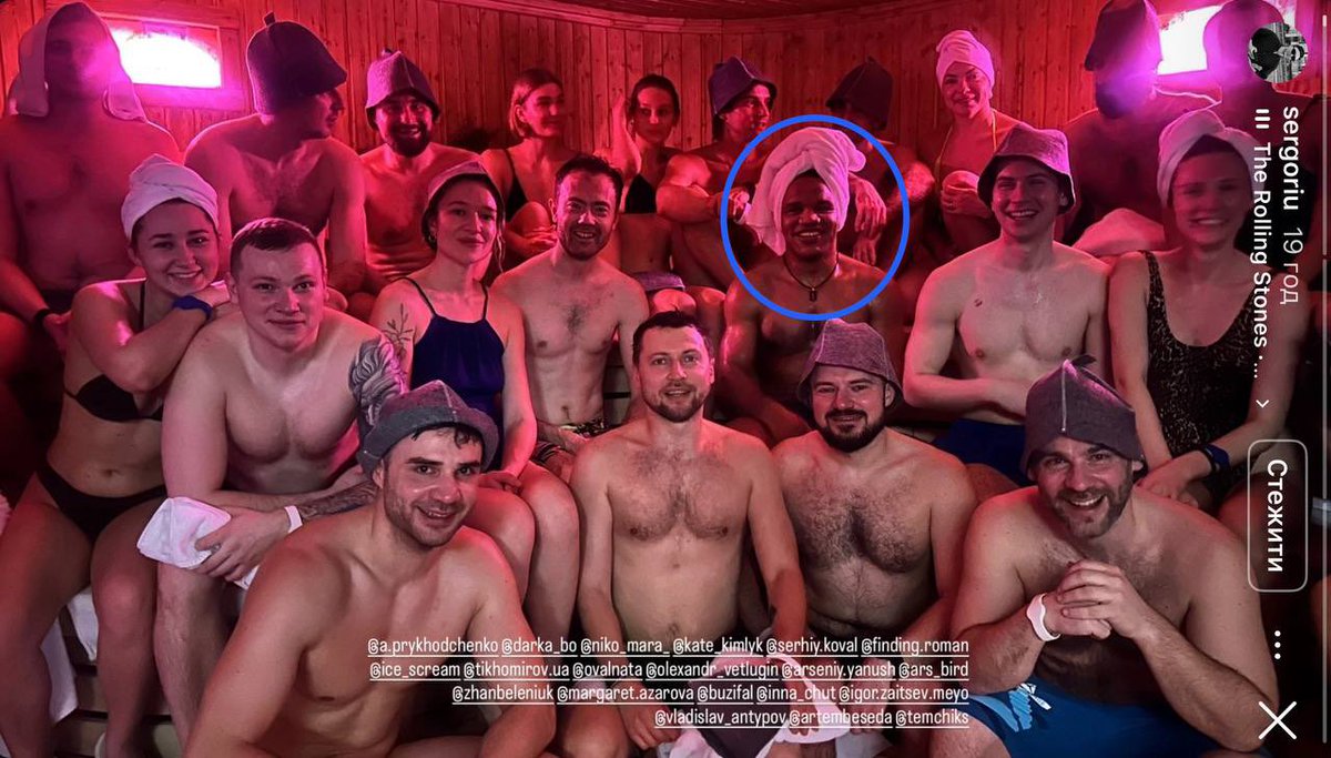 10 січня народний депутат Жан Беленюк зʼїздив відпочивати на гірськолижний курорт.

27 січня скупився в магазині брендового одягу та взуття класу люкс “SAKS’85”.

1 лютого відсвяткував своє день народження в заміському елітному ресторані “Fabius”.

А на цих вихідних разом з