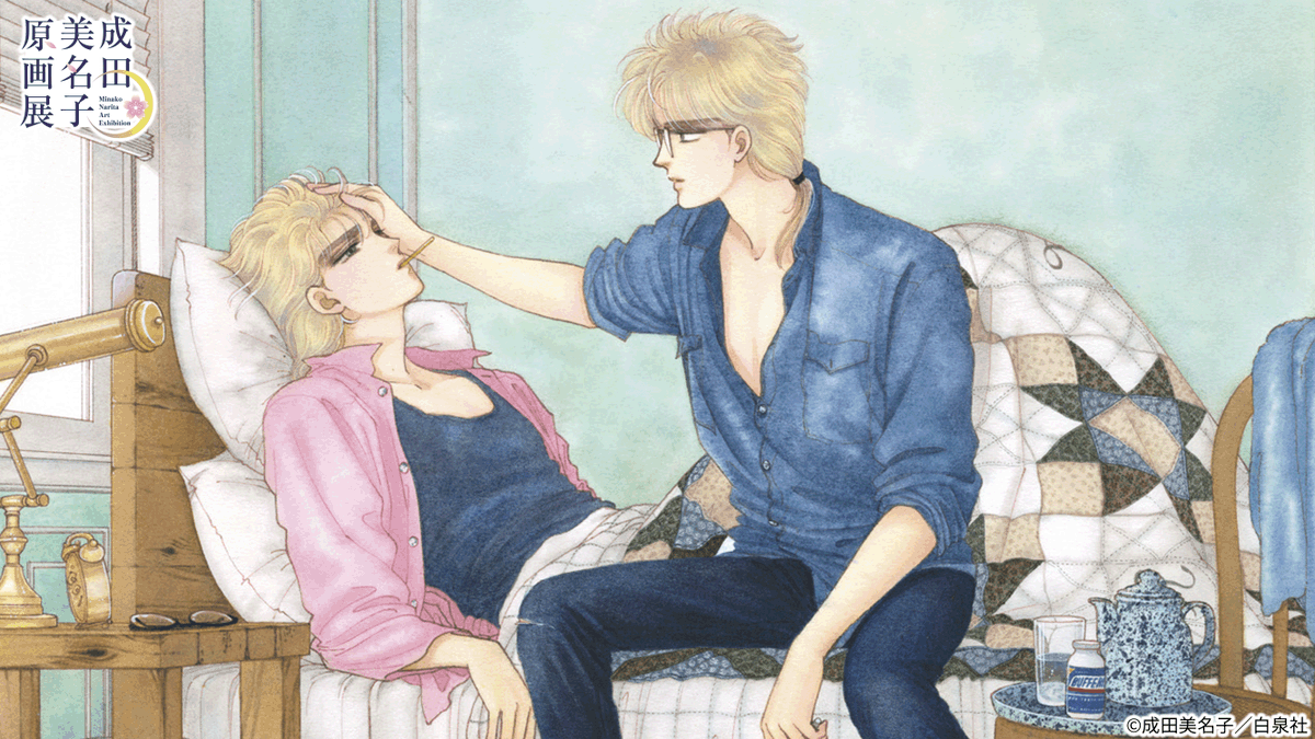 小笠原ちあき@アルバム「くろねこの恋」配信中 (@chakidali) / Posts / X