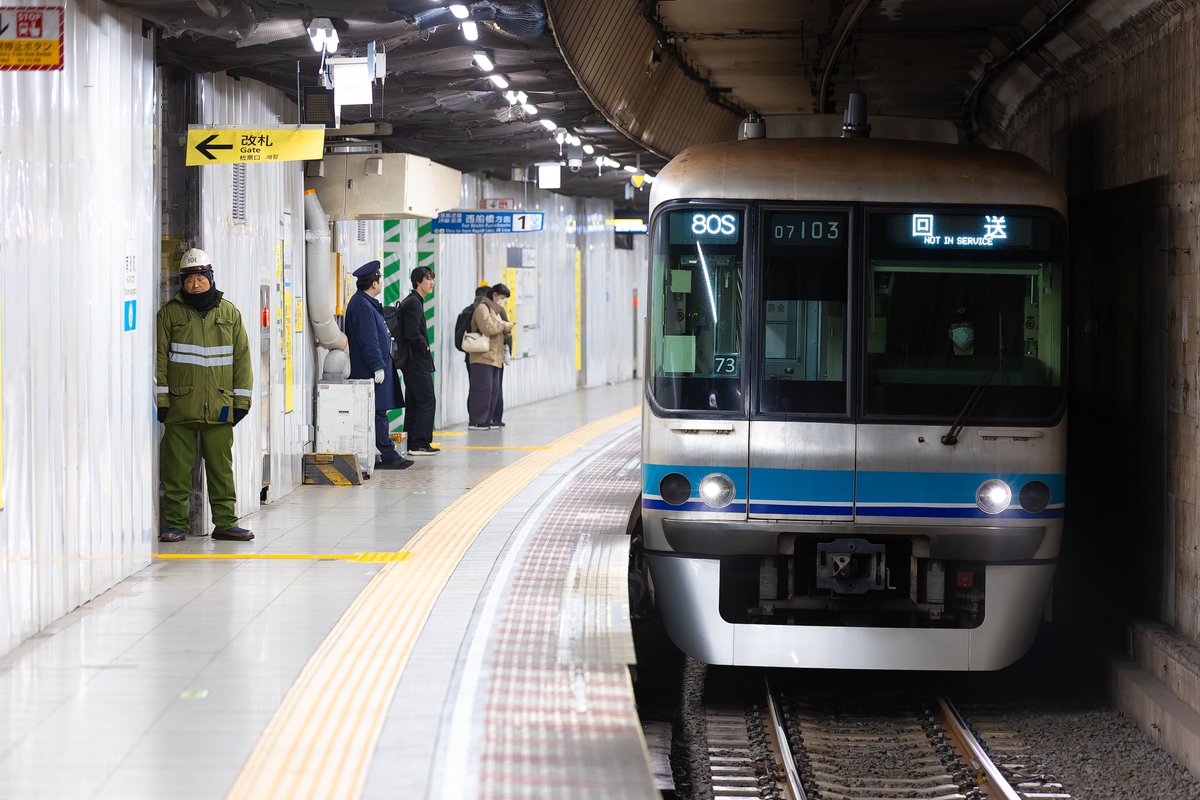 最初の回送 tweet media