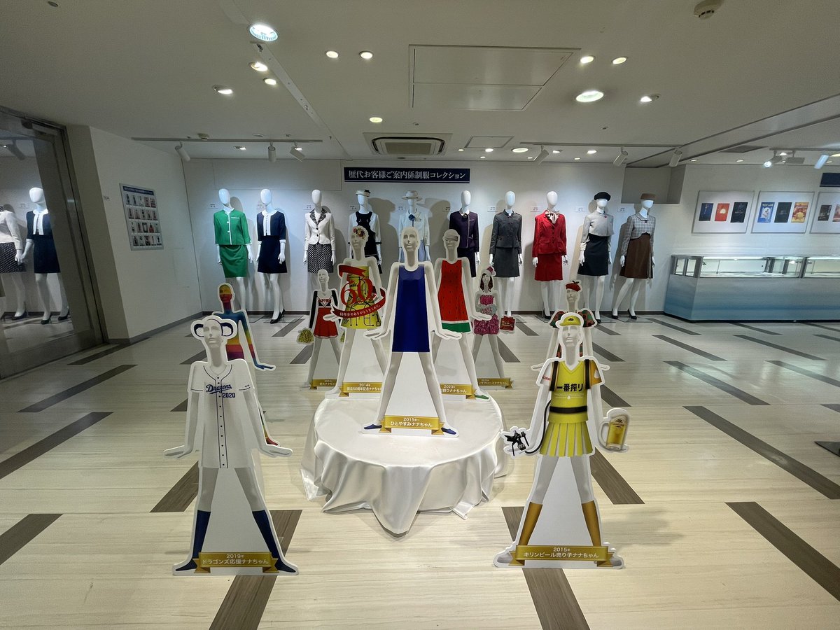 今年初のバンド系ライヴはこちらでした。名古屋、久しぶりかも！