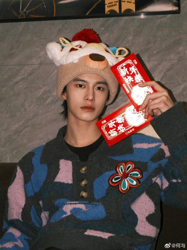 新年快乐
恭喜发财。

Yang mau angpao, lai lai!!