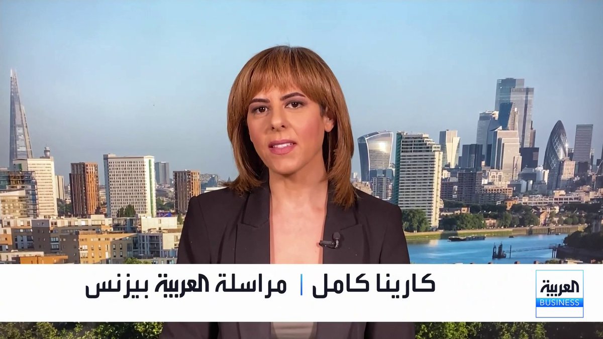 مراسلة العربية كارينا كامل: وول ستريت تعود للتداول وتترقب محضر الفدرالي وبيانات التضخم والنمو. نتائج وولمارت وبيانات مؤشر الإنفاق الشخصي ستكون محورية لقياس قوة الاستهلاك الأميركي. استئناف وارنر براذرز محادثاتها مؤقتًا مع باراماونت جاء بعد تقديم حوافز مالية إضافية للمساهمين. Carina_bn. Nadine_bn. NaserElTibi جرس الإغلاق _Business 