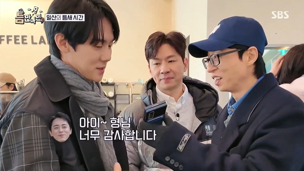 ricegangjeong's tweet photo. 조정석&amp;거미 둘째 출산 했는데 유재석이 제일 먼저 축하 연락줬다고 함🥹 https://t.co/ePHt38f5ZZ