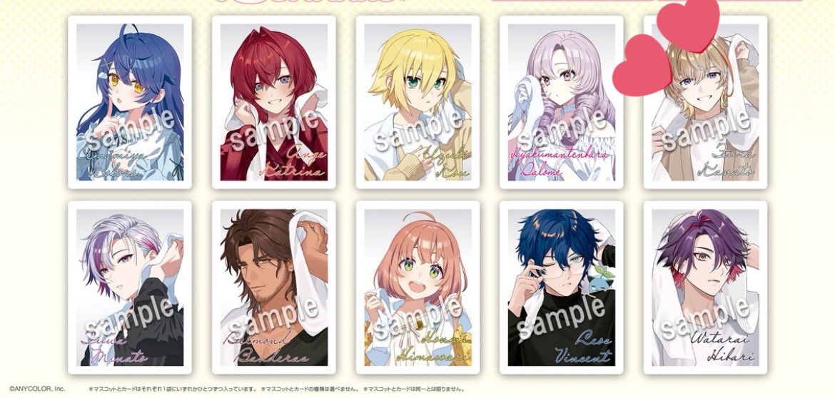 あや【お取引専用】 tweet media