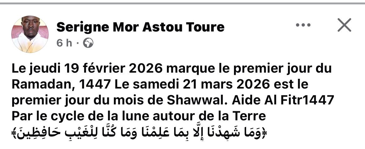 Sñ Moor Asta deh du gaayi si walum astronomie ❤️