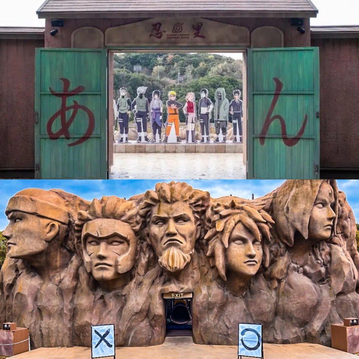 k42wKKihKBGTvXv's tweet photo. 日本にもNARUTO＆BORUTO 忍里ニジゲンノモリ 兵庫県立淡路島公園アニメパーク
があります！！

ここはいつか絶対行きたいです！！

https://t.co/346dObmChf https://t.co/YTZsExV3qC