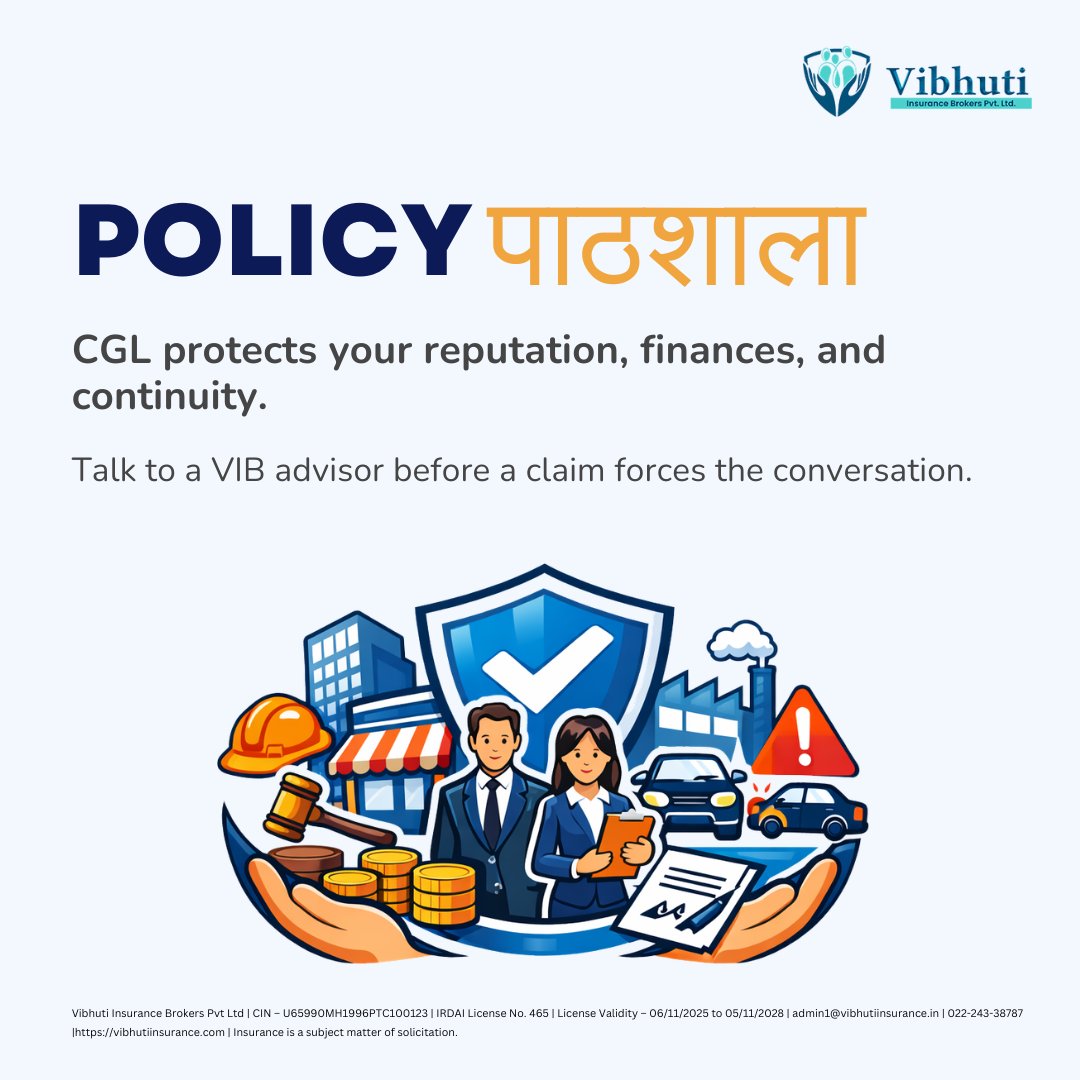 VIBPL's tweet image. If a third-party claim hits your business tomorrow - are you prepared?

Commercial General Liability (CGL) Insurance protects against legal and financial exposure before risk becomes disruption.

#CommercialGeneralLiability #CorporateInsurance #RiskManagement