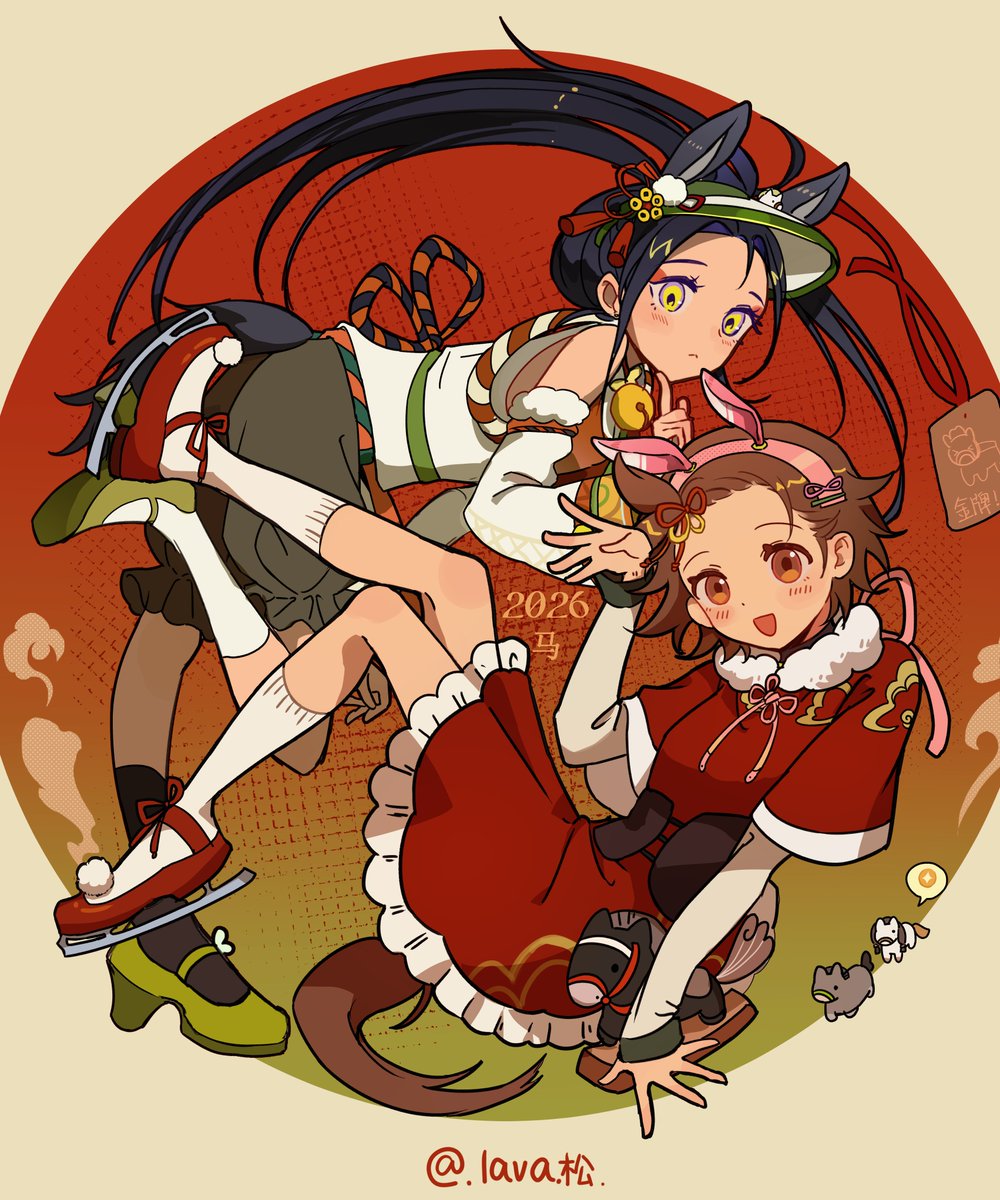 lava松墨染 tweet media