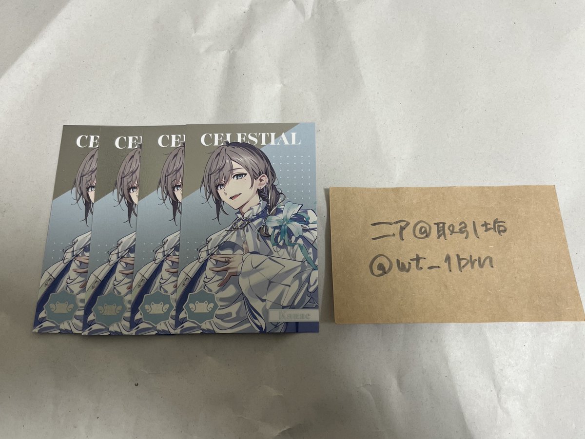 wt_1brn's tweet photo. @meameaexch 検索よりリプ失礼いたします。
当方画像のものを所持しております。カード上段一番右の方との交換は可能でしょうか。
ご検討よろしくお願いいたします。 https://t.co/g8AoMV11W9