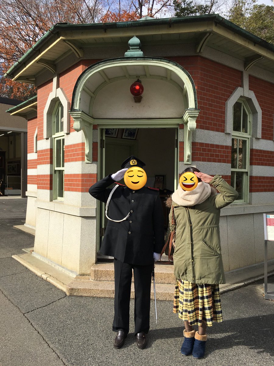 雰囲気も良くて、そこにいた人たちもあたたかい大好き明治村