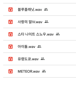 조교 헌정햇었습니다 같이 즐겨주셔서 감사합니다 두고두고 많이 봐주세요!!
