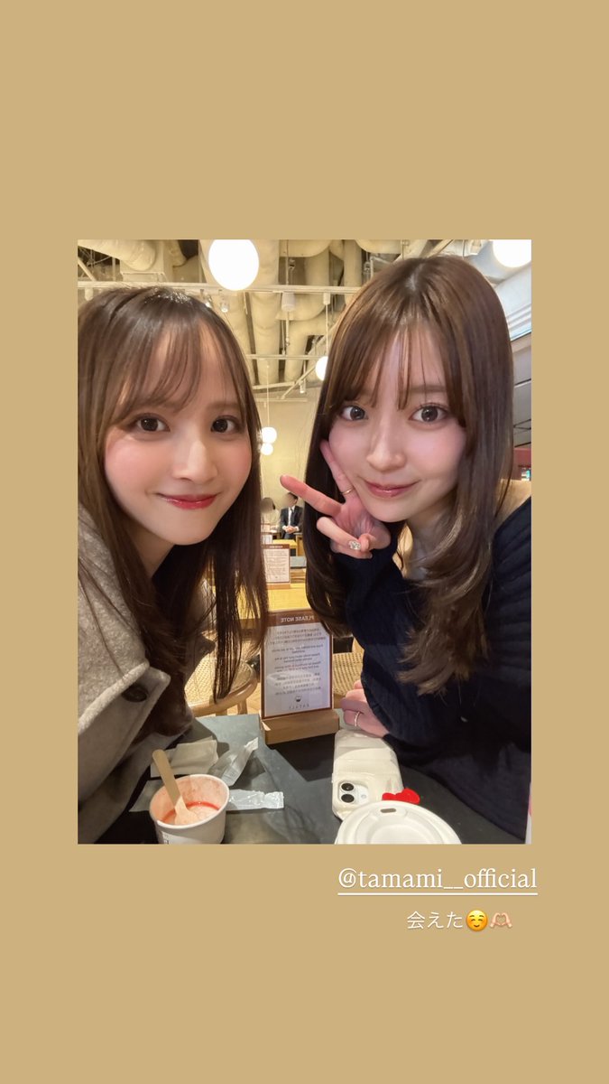 Maple_Den_nogi's tweet photo. でんたまー‼️この2人が久しぶりに会えたっていうだけで泣ける😭
#kaedegram #たまみぐらむ #佐藤楓 #阪口珠美 https://t.co/VtQyIiwUTg