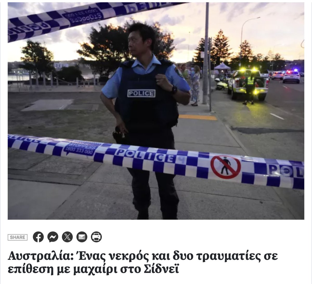 Θάνος Τζήμερος tweet media