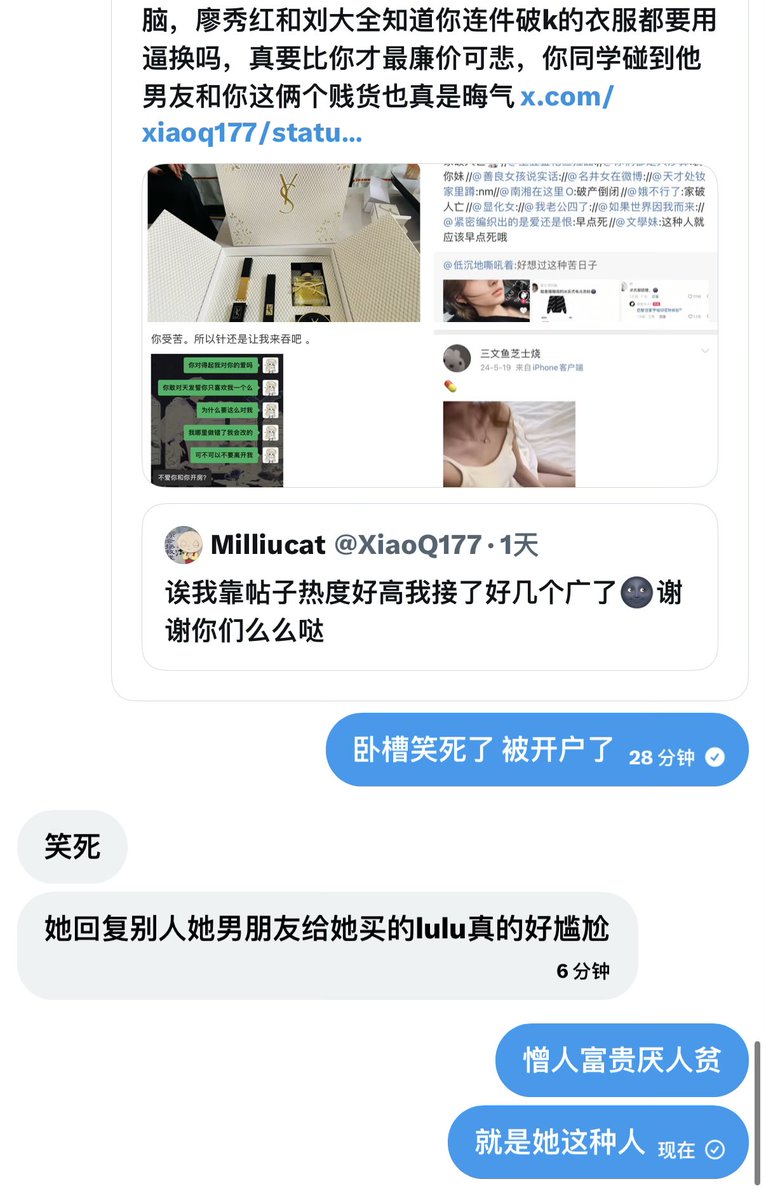 怎么又开学了 tweet media