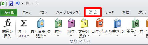 文次＠タフト垢 tweet media