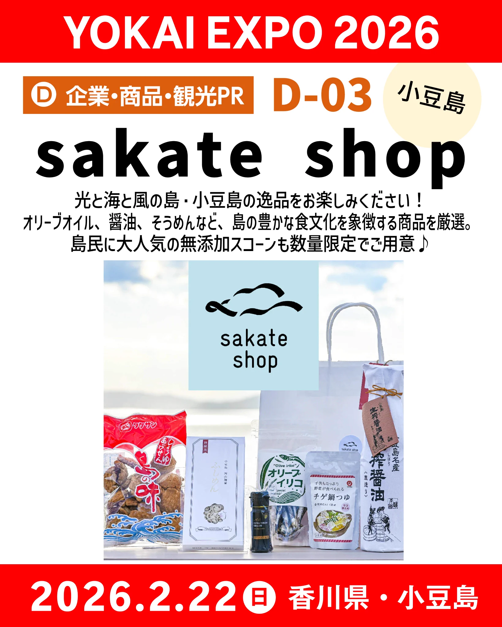 seaさん予約商品　オマケでお値下げします！コメント確認お願いします。 seaさん予約商品 オマケでお値下げします！コメント確認お願いします