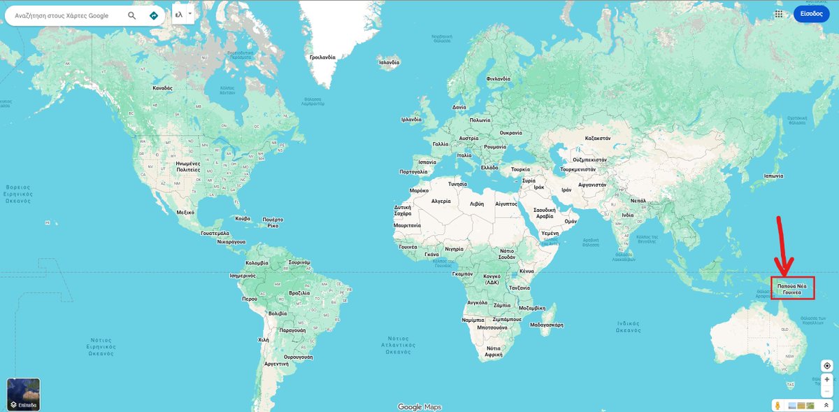 Greece Crypto Degen Club tweet media