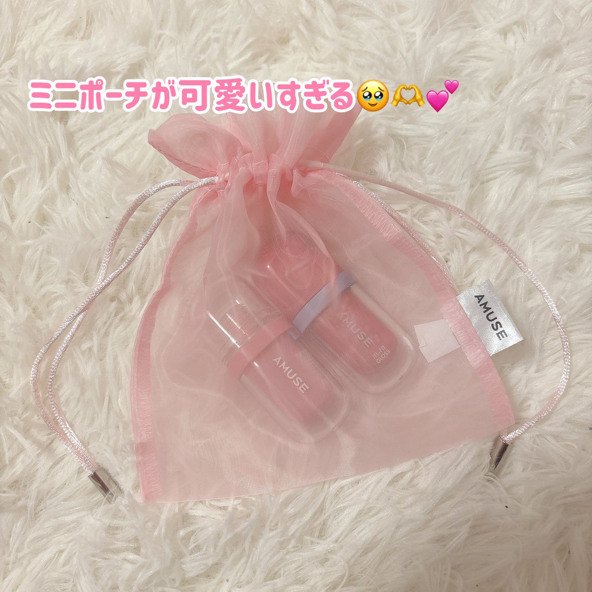 rinkuma_0523's tweet image. AMUSEの人気アイテムから期間限定で「サクラエディション」が登場🌸💕
 
リップもポーチも、サクラのデザインが可愛いすぎる🥹💓

Qoo10メガ割でお得に購入🉐
グロス1,980円 → 1,350円

春を先取りできて色持ちが良いツヤリップ☺️🌸

#AMUSE #ジェルフィットグロス #桜エディション #Qoo10メガ割