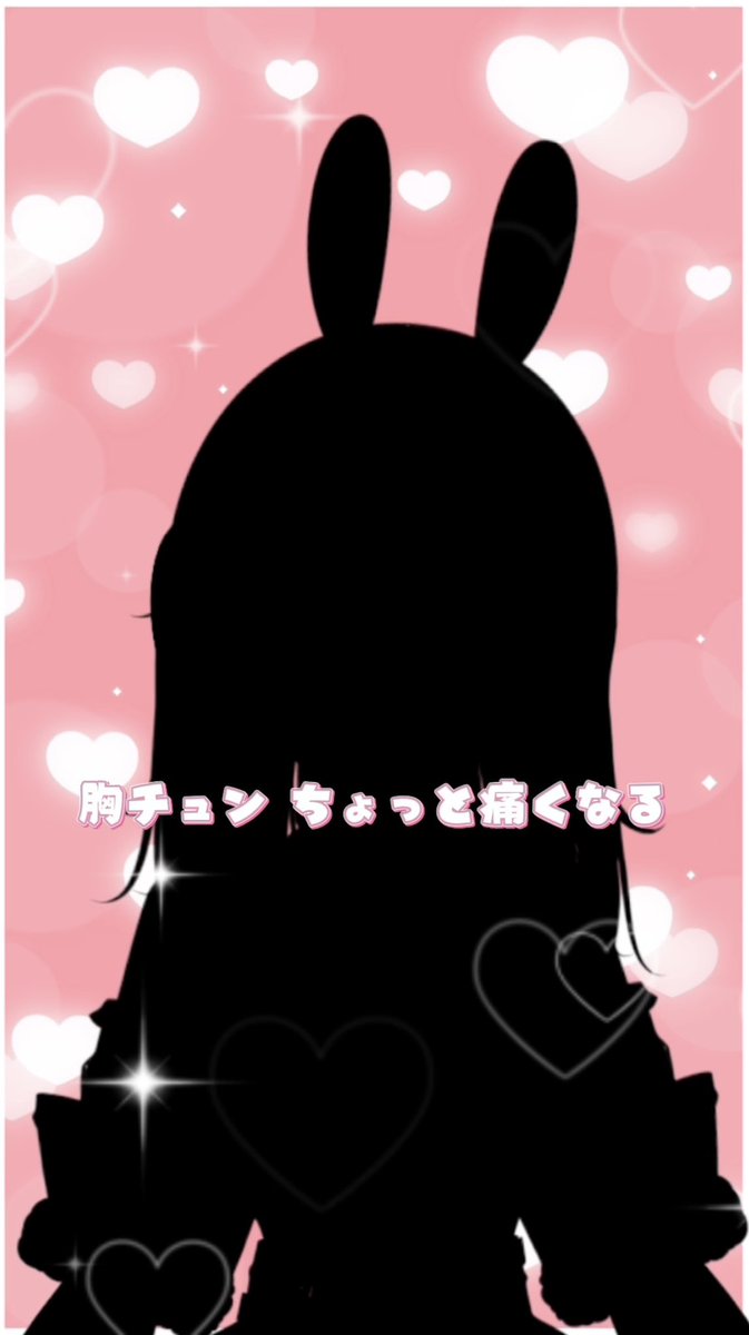 rinoa_online's tweet image. 【YouTubeショート動画🆙】

📍歌ってみた
♪ラブソングに襲われる/=LOVE

🔗 youtube.com/shorts/yyHJrgq…

 #Vtuber準備中でも推されたい  #歌ってみた