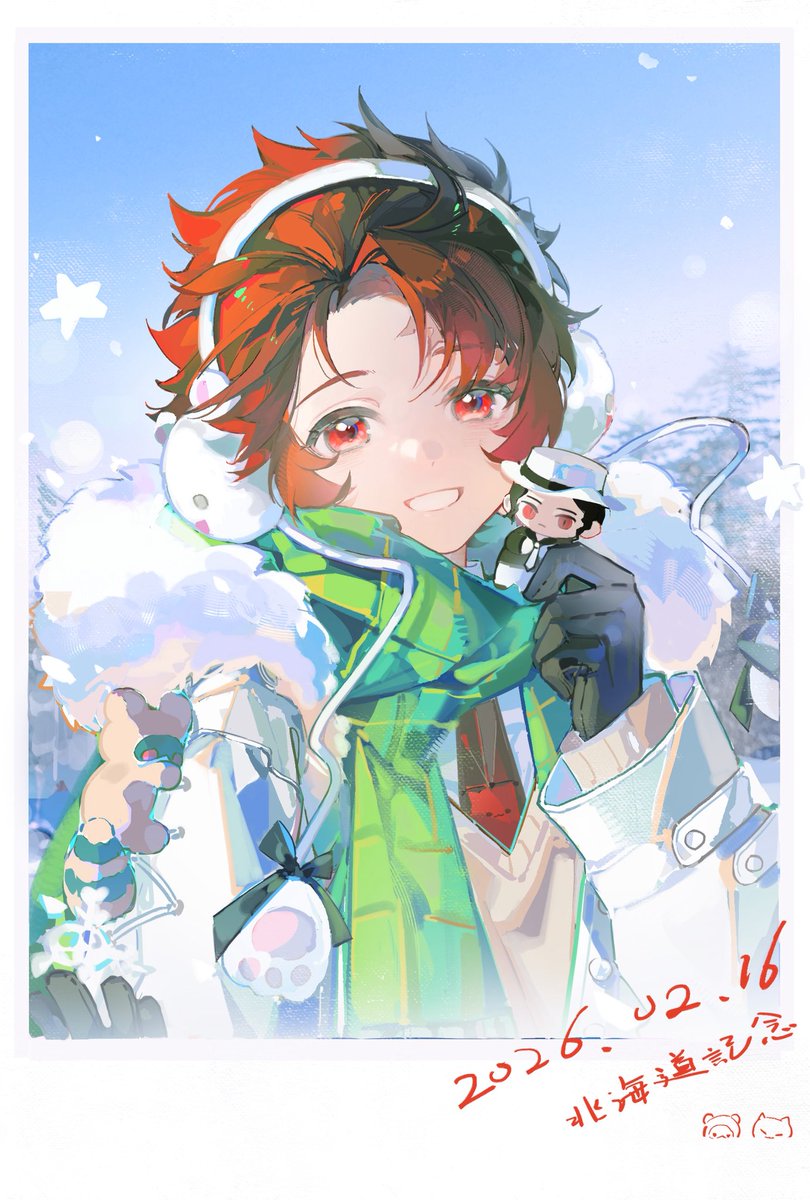 好吃的钵钵鸡 tweet media