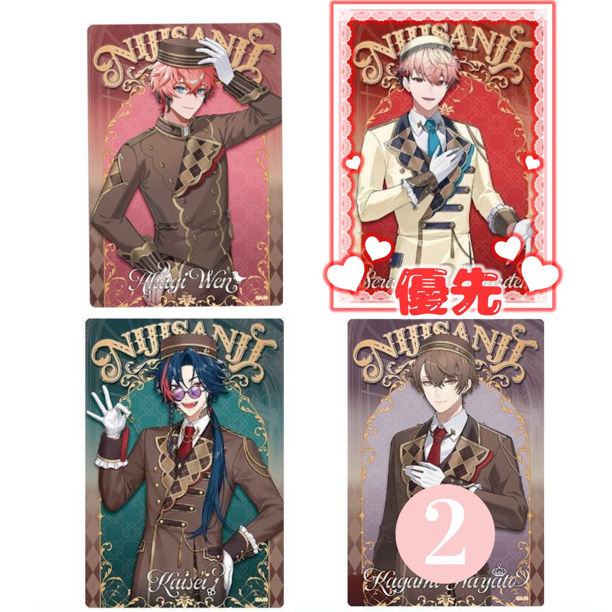 ♰/プロカあります。 tweet media