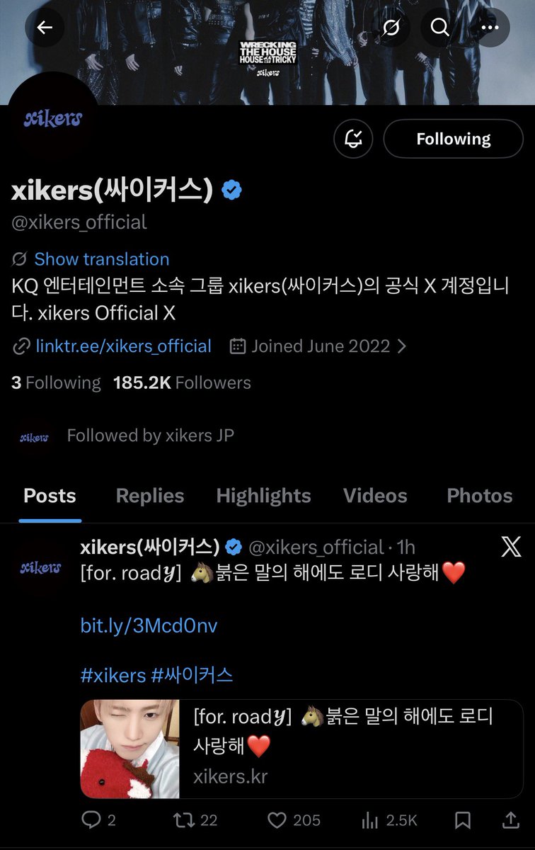 더 이상 초능력 ??? another comeback soon??🤔