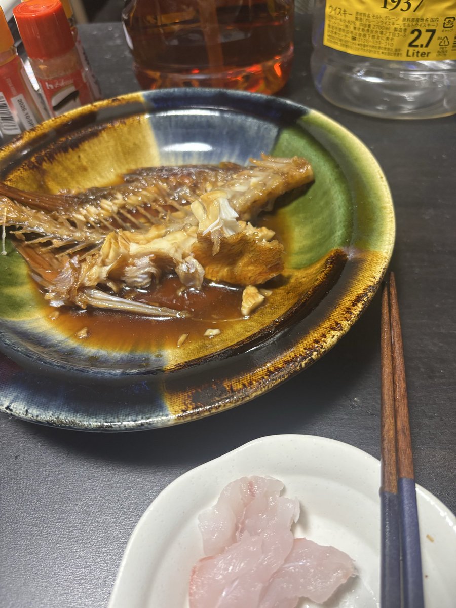 アールマン tweet media