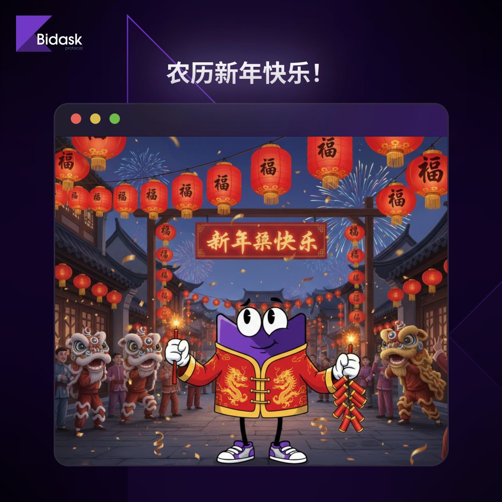 Bidask Protocol tweet media