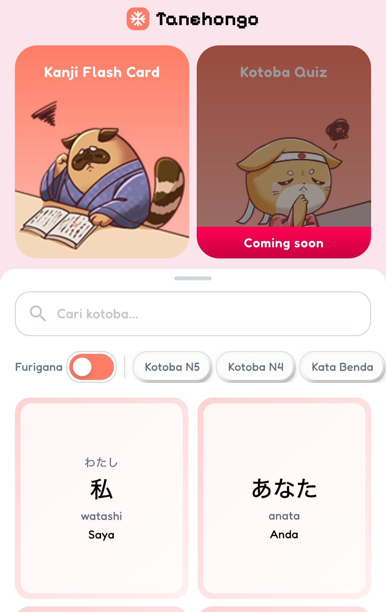 kana ★ tweet media