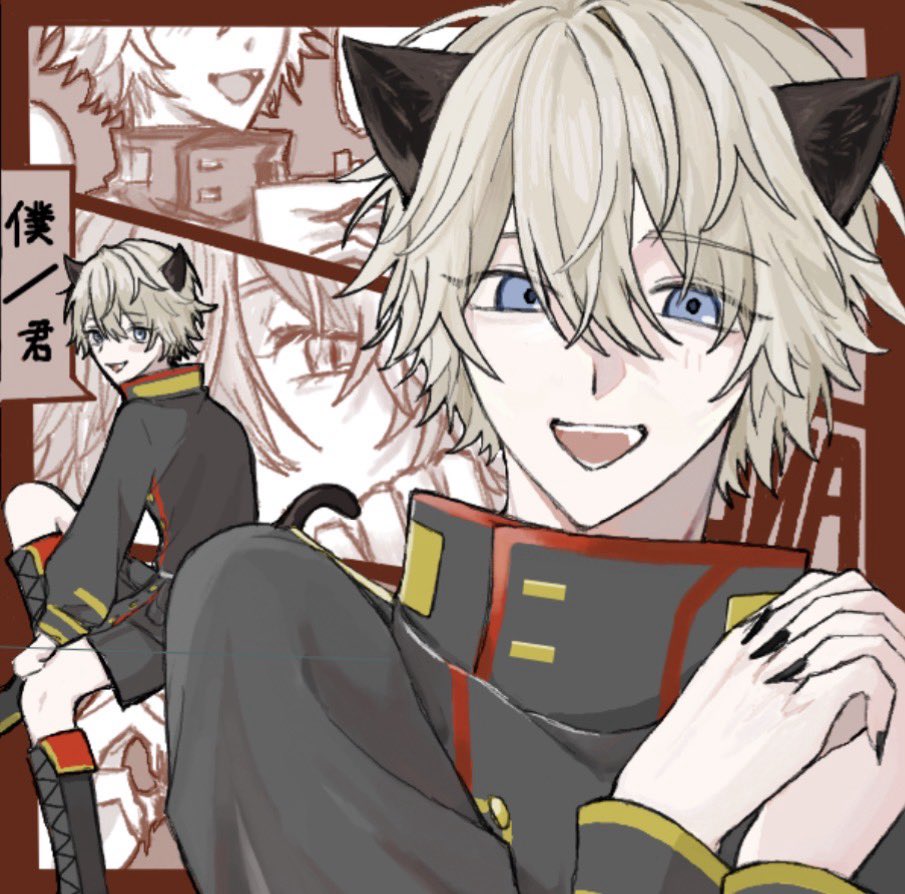 お邪魔しました🐈‍⬛
#獣兵の戦場