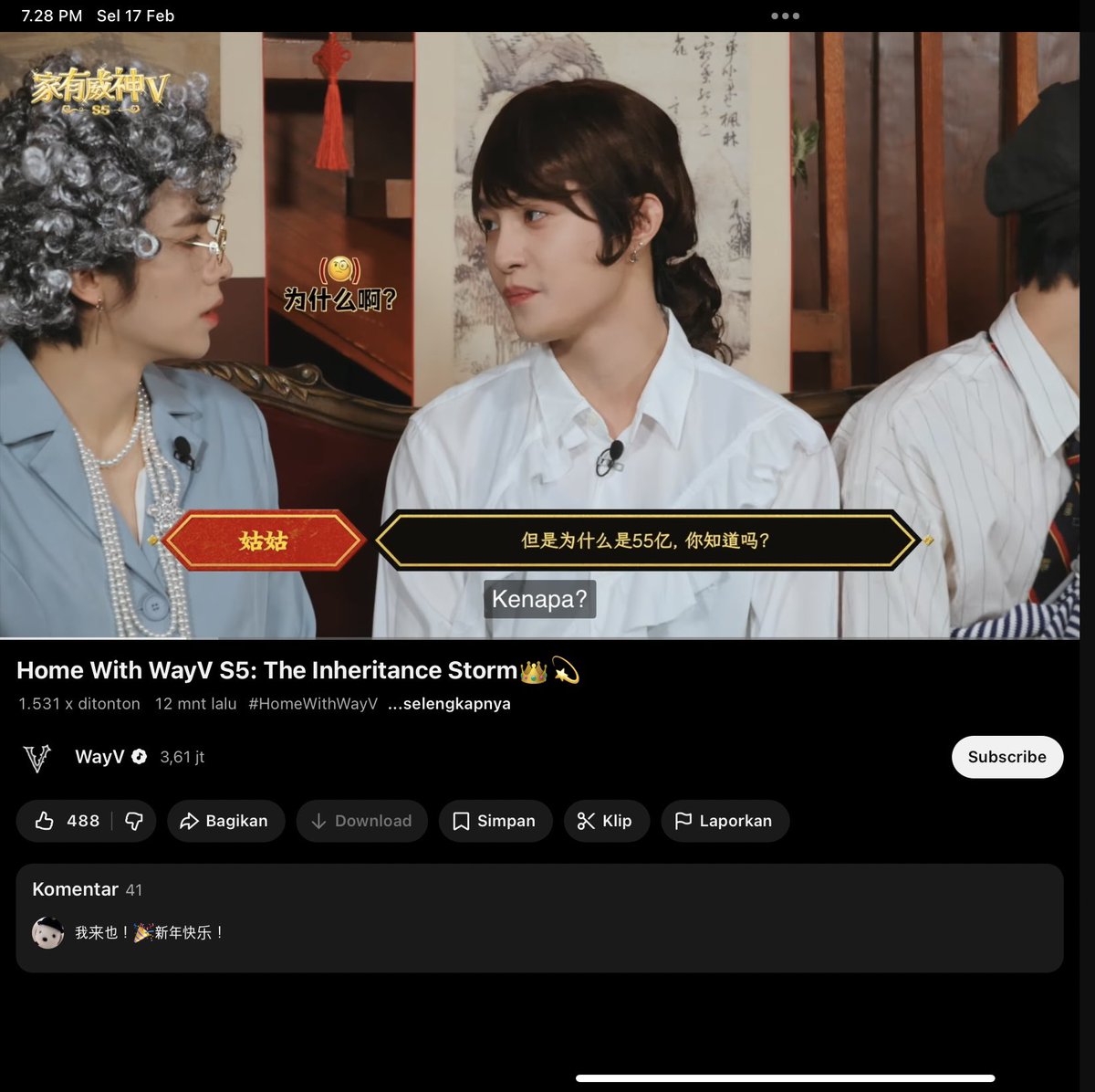gw nungguin dr kmrn jir lah, lop wayv n editornim 💖