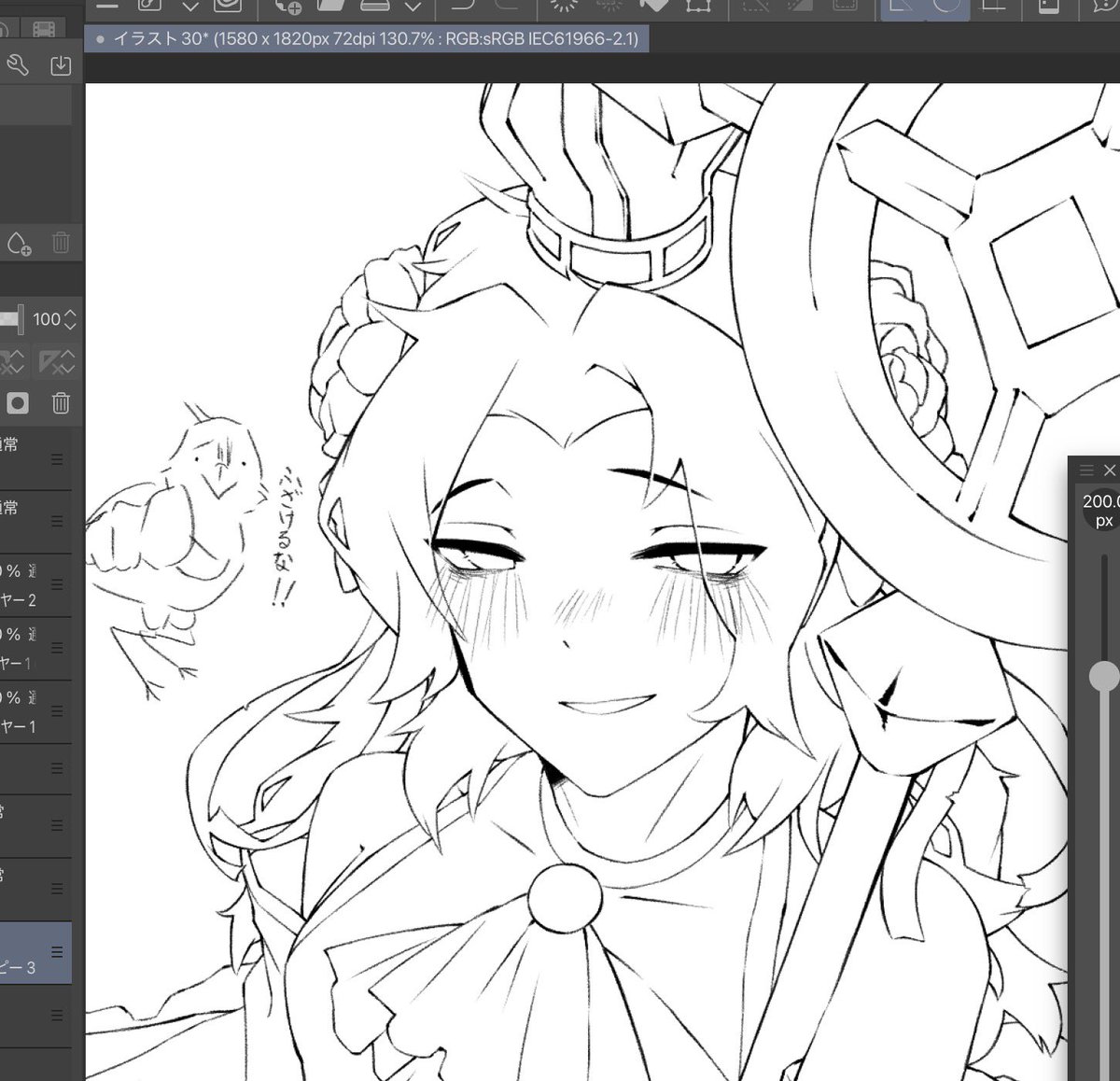 NoWotaNoLife's tweet photo. オズケセという少女(男性)を描いている進捗 https://t.co/wuW0nb4ZEz