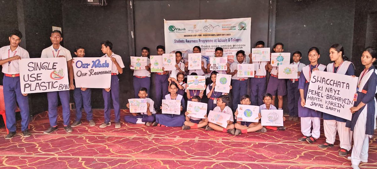 VikashIndia1's tweet photo. Vikash, in coordination with @bmcbbsr, conducted an awareness session at Saraswati Sishu Vidya Mandira, Baramunda (Ward 65) on 11.02.2026.
Students learned waste segregation, RRR, Zero Waste practices, and proper handwashing through interactive activities.
#ZeroWaste #cleanbbsr https://t.co/VeKuyU1lXL