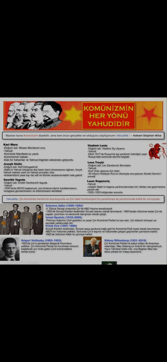 <a href="/Bolsevik_D/">Çelik Akademi</a>