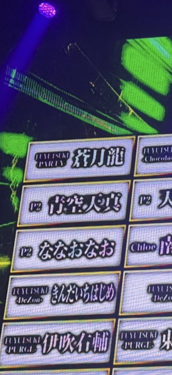 青空天真(てんてん) tweet media