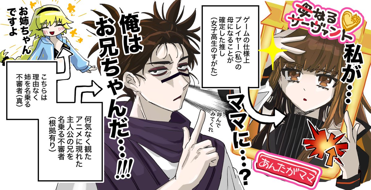 toc_67's tweet photo. 日記 https://t.co/gB5fbsm3lv