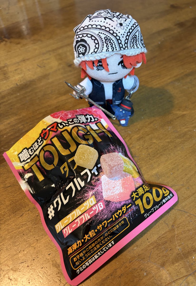 にわうさぎ tweet media