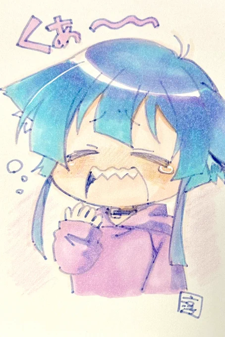 1287日目のアナログイラストはオリキャラのギザ歯ちゃんです。ねむーーい!