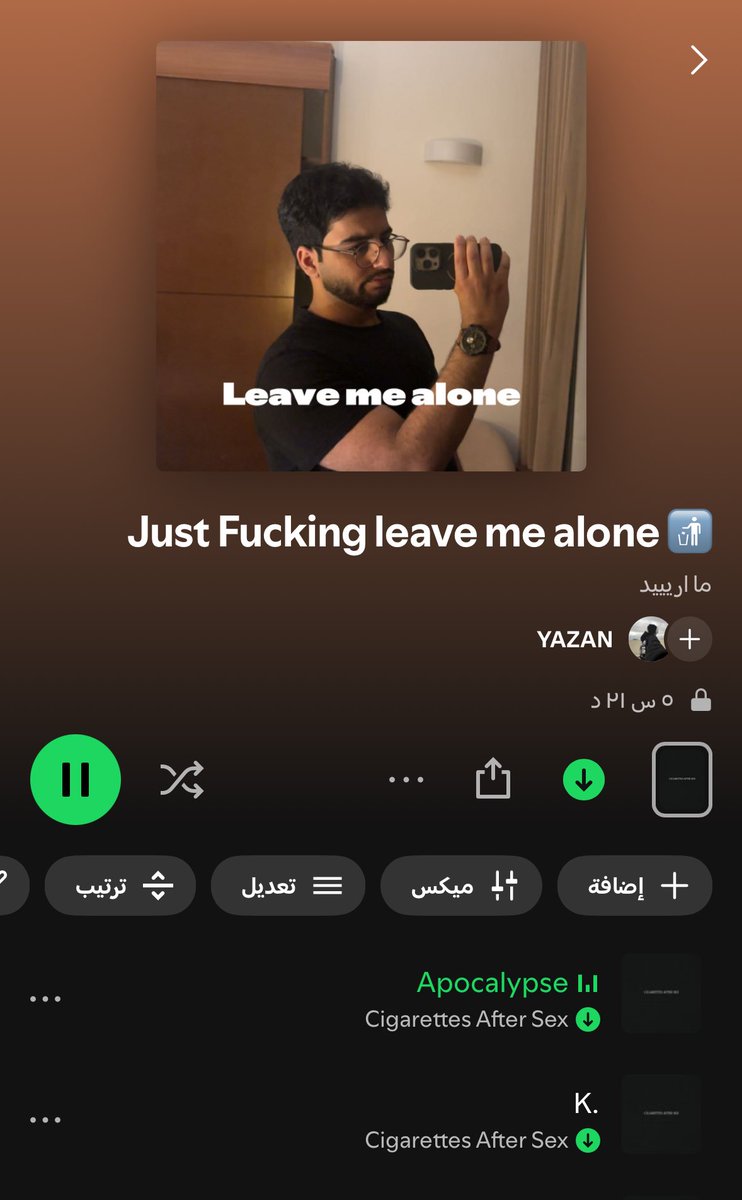 Yazan🥽 tweet media