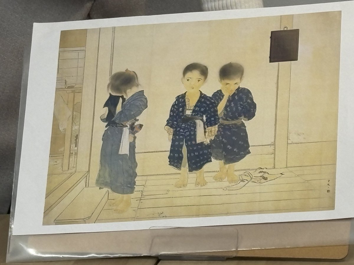 昨日はお誘いいただいて、地域の高齢者のみなさまを対象とした、対話型