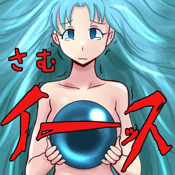 何度目だの再掲 #フィーナの日