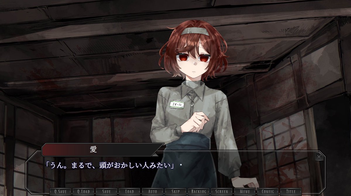 HAgearup_Lament's tweet photo. 「生きるだけじゃ、物足りない」

ゲボ鬱ノベルADVはお好き？
サクセスストーリーには飽き飽き？
自分の人生の意義を見失った？

そんな方にオススメの「Lament/邸宅の幽鬼」は、steamで配信中。現代ファンタジーが織り成す人間の闇をご照覧あれ。

リンクはリプにて！

#ゲーム制作者交流会 https://t.co/MDSirFVHho