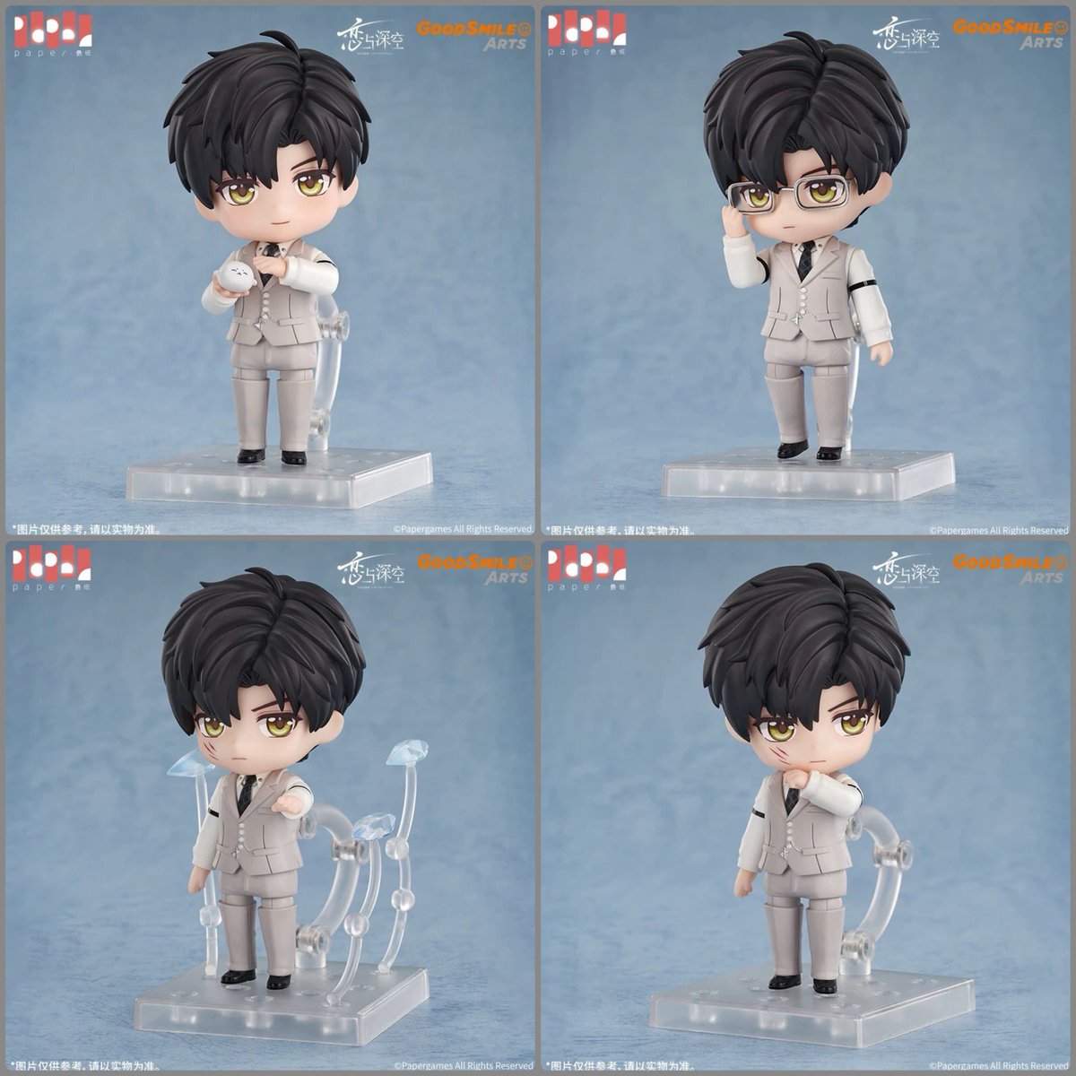 Our Red Package is here 🧧

Little Jasmines, we have something for you, especially for Indonesian Jasmines ♥️

A giveaway with a super big prize of 1 set Zayne Nendroid sponsored by <a href="/nenemonrie/">𝐧𝐞𝐧𝐞𝐦𝐨𝐧𝐫𝐢𝐞🧸𐙚 SLR</a> yay! 🥳

Kindly check the details of how you join it as there are some rules to be