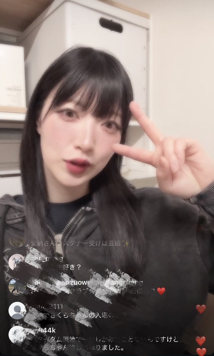 世界一かわいい さくらさんインライｱﾗｼﾀ #STARDOM #COSMICANGELS