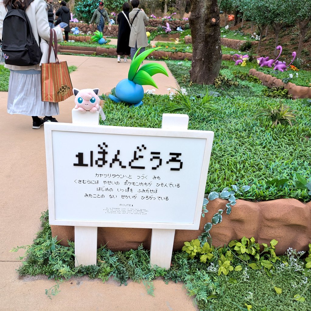 地に落ちたぷりん ページ オヂリン (@ozozpudding) / Posts / X