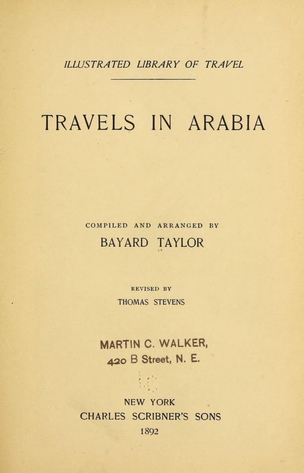 رسمه رسمها مستشرق لـ #المدينة_المنورة قبل اكثر من قرن