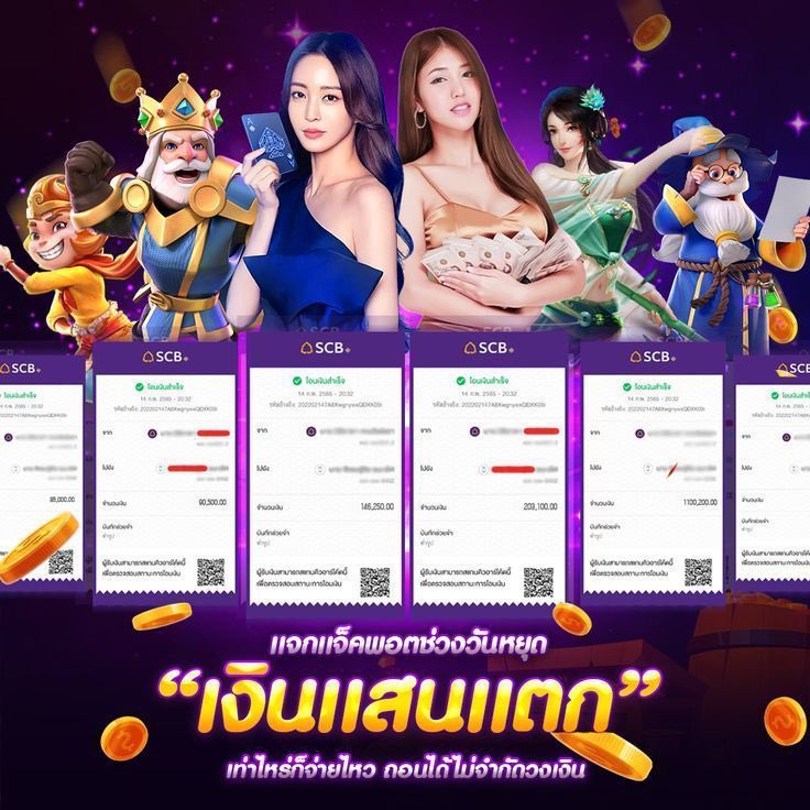 🥇เว็บใหญ่พร้อมบริการ

ทางเข้า🕹 play1.pgslots24h.vip/signup?ref=khZ…

🌟เกมทำเงิน มั่นคง ปลอดภัย
🌟รองรับทุกธนาคารและวอเลท

#สล็อต #สล็อตเว็บตรง #สล็อตทุนน้อย #บาคาร่า #บาคาร่าออนไลน์ #แทงบอลออนไลน์ #หวยออนไลน์ #เว็บตรงการเงินชัวร์ #PerthTanapon #อมตะนครชลบุรี #Namping25thForeverLoved