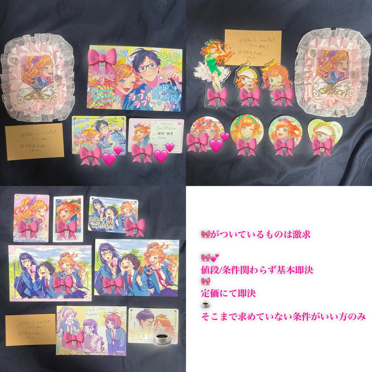 𝐻𝑂𝑁𝑂𝐾𝐴 tweet media