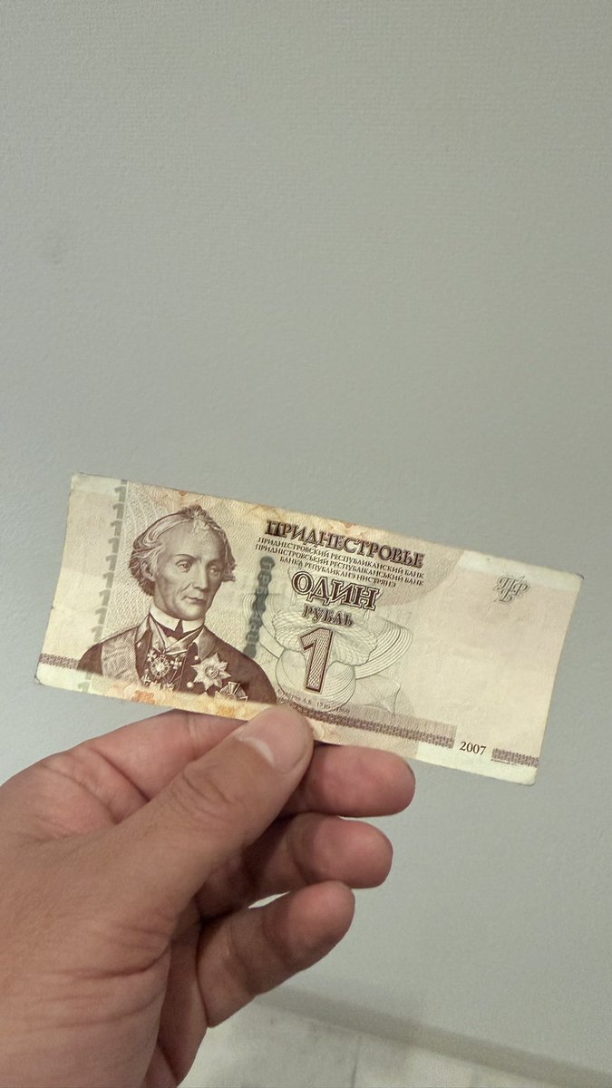 世界一周してた方から🌏 お土産でいただいた 未承認国家 沿