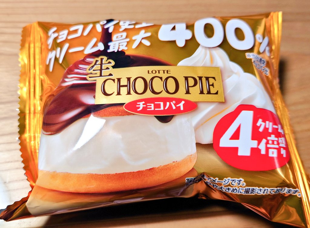 これは最近食べた甘い物たち どれもおいしかった🐱